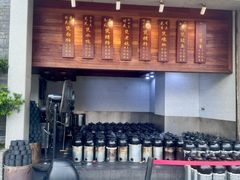 -农汤老店(顺联公园里店)