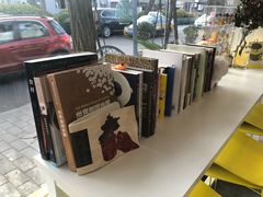 -五进制 Coffee Shop