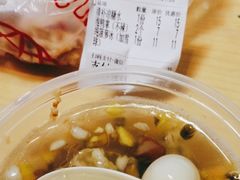 -南街清补凉(黄贝岭店)