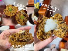 -枣呀呀仙枣糕(深圳前海壹方城店)