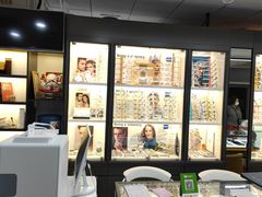 -华彬眼镜专业渐进配镜(潘家园店)