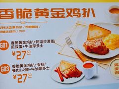 -大快活(丽丰店)