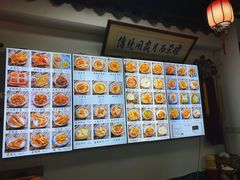 -西月城谭豆花(春熙路店)