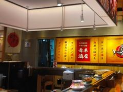 -禾绿回转寿司(苏宁广场店)