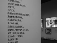 -杭州工艺美术博物馆