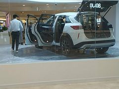 -皇庭广场(福华三路店)