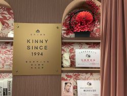 -金夫人美容
