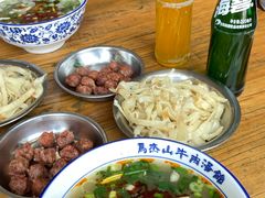 -清真马杰山牛肉汤馆