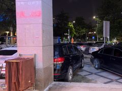 -深圳乐孚正强口腔诊所(宝体店)