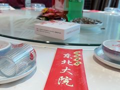 -东北大院·东北菜(三台子店)