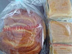 -好利来蛋糕(纬十二路店)
