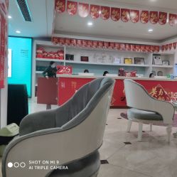 -重庆军科整形美容医院