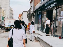 -丁香西饼屋(桂林路店)