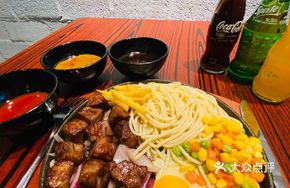 Premium Snowflake Beef Cubes