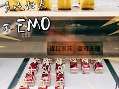 -汉巴味德(北京银座和谐广场店)