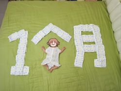 -养月堂中医养生月子会所(中心妇产店)