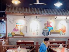 大堂-老南昌粉面馆(绳金塔店)