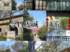 -灵谷景区