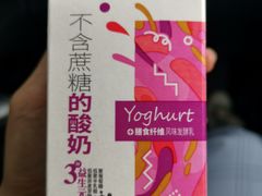 -心乐生活新鲜屋(星海广场店)