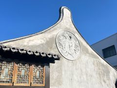 -褚记海棠糕
