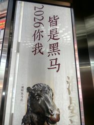 -菜百首饰(世纪金源购物中心店)