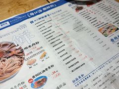 -贵凤凰贵州米粉(望京店)