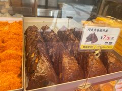 -鲍师傅糕点(永安里店)