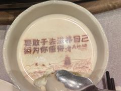 -章吴记喜瑞餐厅(东东城店)
