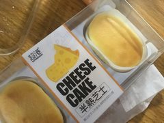-超港·蛋糕面包(国购店)