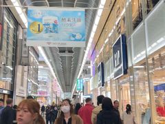 -心斋桥
