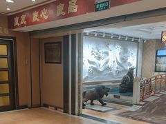 -良友·海鲜青岛菜·海肠捞饭(五四广场店)