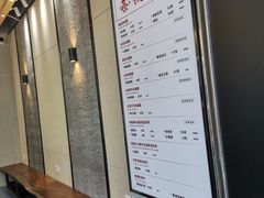 -唐沫茶兮(首山店)