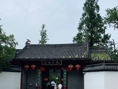-孔氏南宗家庙