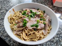 -非遗·爱西干面(小公园总店)