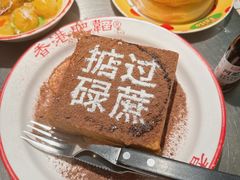 -肥韬香港茶餐厅(上海首店)