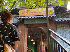 -茶泡饭(李子坝店)