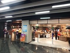 -Olé精品超市(海上世界店)