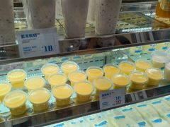 -白色日记·手作酸奶(麦凯乐店)