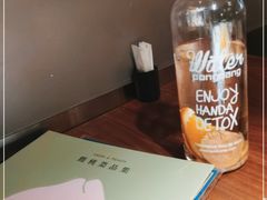 -大树餐厅(益田假日店)