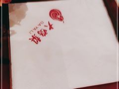 -大鸭梨烤鸭(石佛营店)