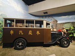 -柳州工业博物馆