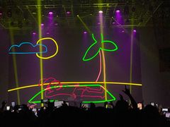 -SoFun Live