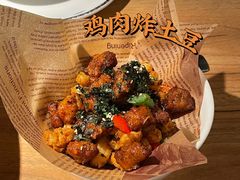 -太二酸菜鱼(宁波来福士店)