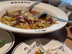 -新太二·鲜料川菜(晶耀前滩店)