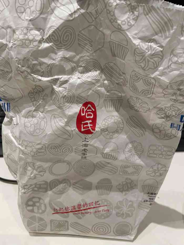 哈氏上海哈尔滨食品厂(世纪汇店)-"吃好晚饭过来逛一下,每次来这里都