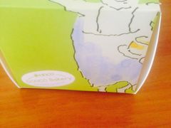 -东哥面包(江宁大润发店)
