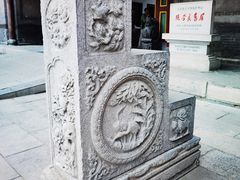 -张学良旧居陈列馆