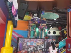 -欧酷世界动力星球(王府井奥莱UP TOWN店)