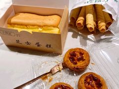 芝士蛋糕-六贤记(杭州龙湖滨江天街店)