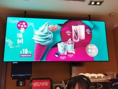 -麦当劳(凯德广场店)